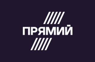 Прямий HD