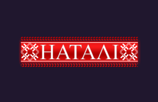 Наталі