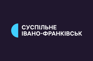 Суспільне Франківськ