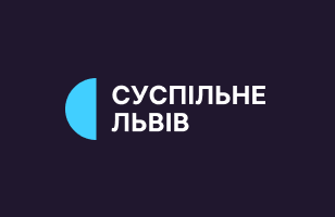 Суспільне Львів