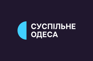 Суспільне Одеса