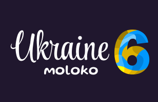 Moloko Ukraine 6