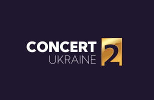 Moloko Concert 2