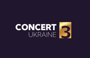 Moloko Concert 3