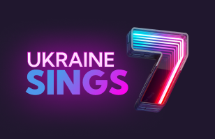 Ukraine Sings 7
